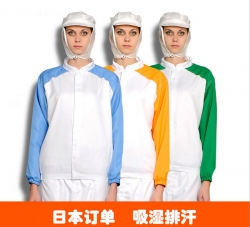 长袖食品91看片淫黄大片