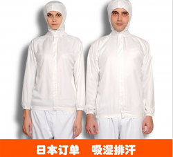 庄河食品调味品91看片淫黄大片