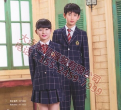 沈阳9.1成人免费看片