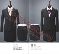 高端9I看片成人免费西服厂家