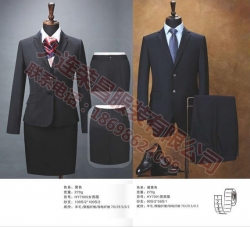 高端9I看片成人免费西装