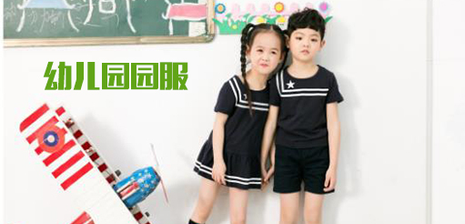 大连9.1成人免费看片