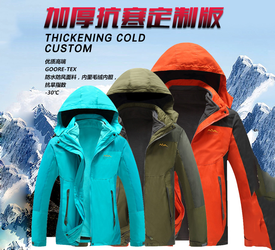 大连冲锋衣91看片淫黄大片