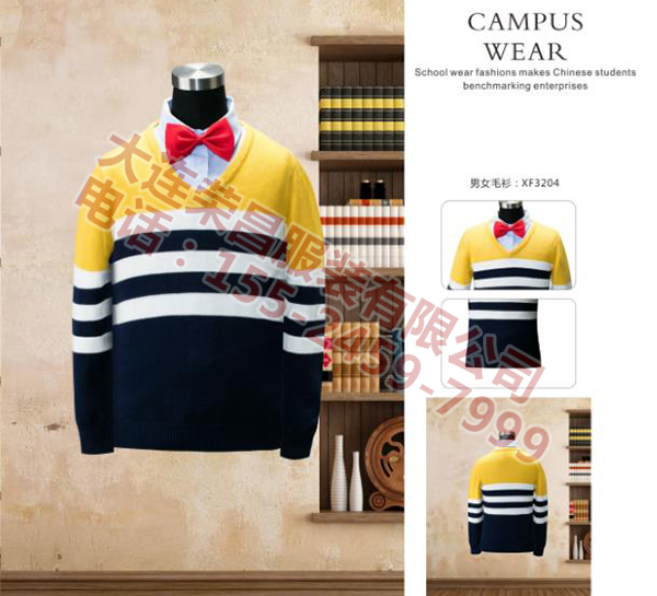 大连9.1成人免费看片