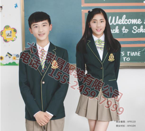 天津9.1成人免费看片厂家