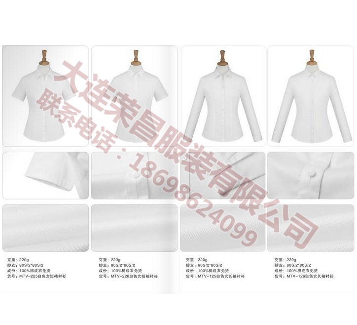 大连91看片淫黄大片