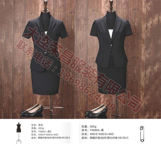 大连9.1成人免费看片