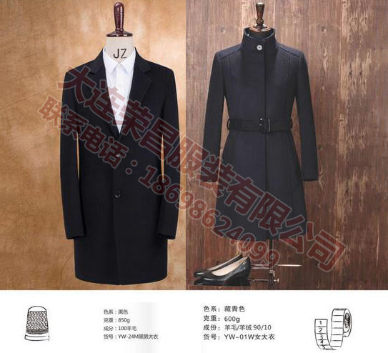 沈阳9I看片成人免费大衣定制