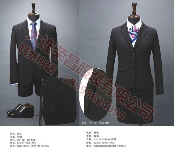 抚顺高端9I看片成人免费