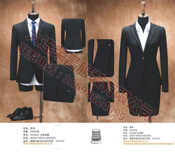 高端女9I看片成人免费