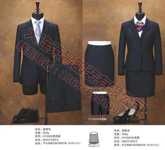 高端9I看片成人免费生产