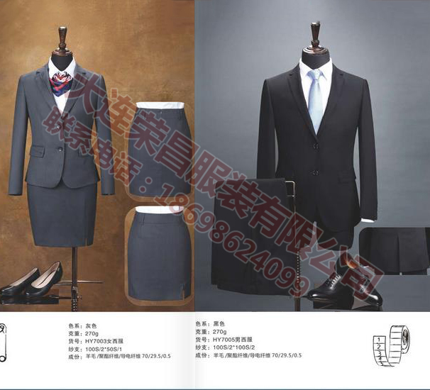 铁岭高端9I看片成人免费